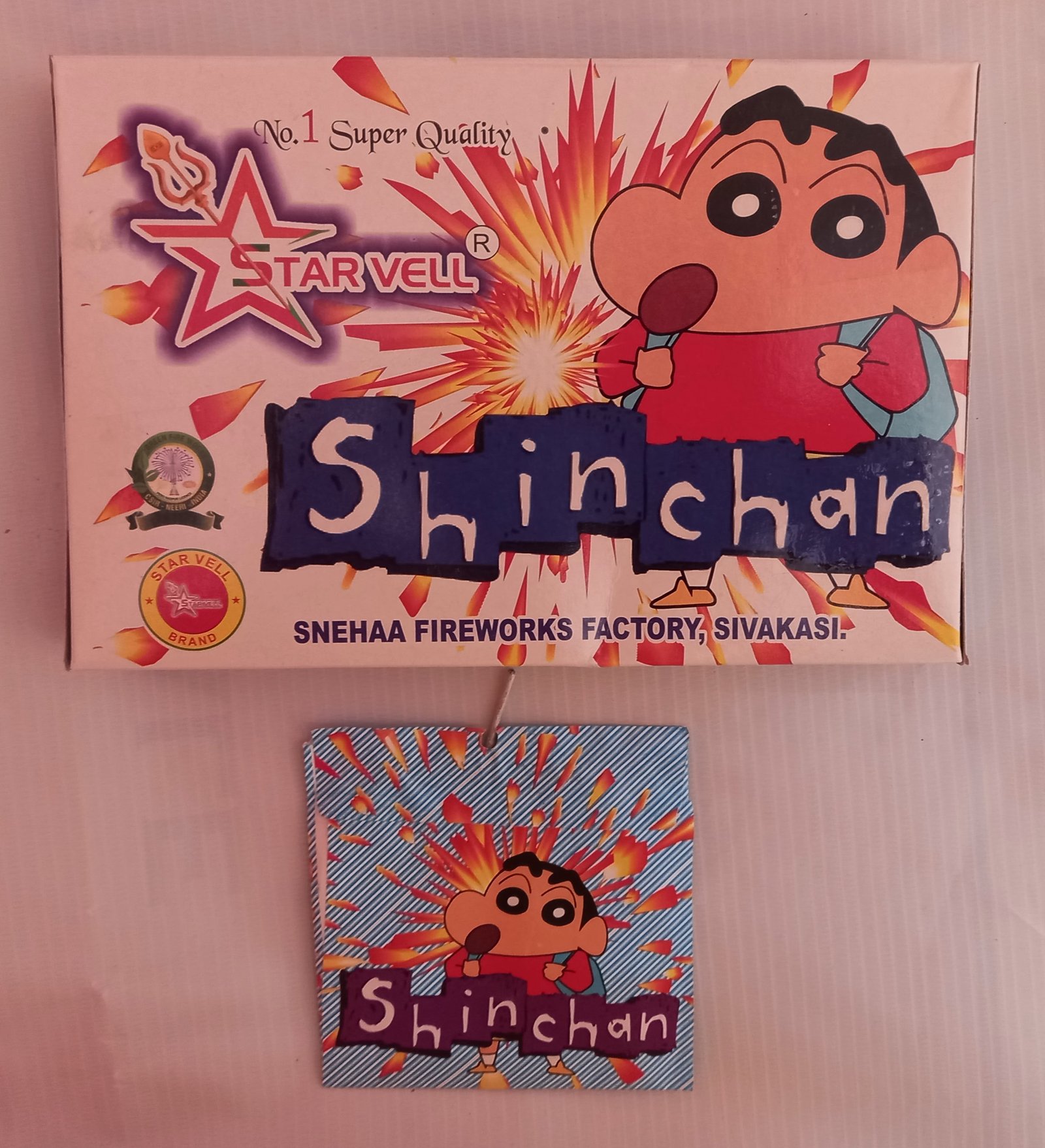 SHIN CHAN