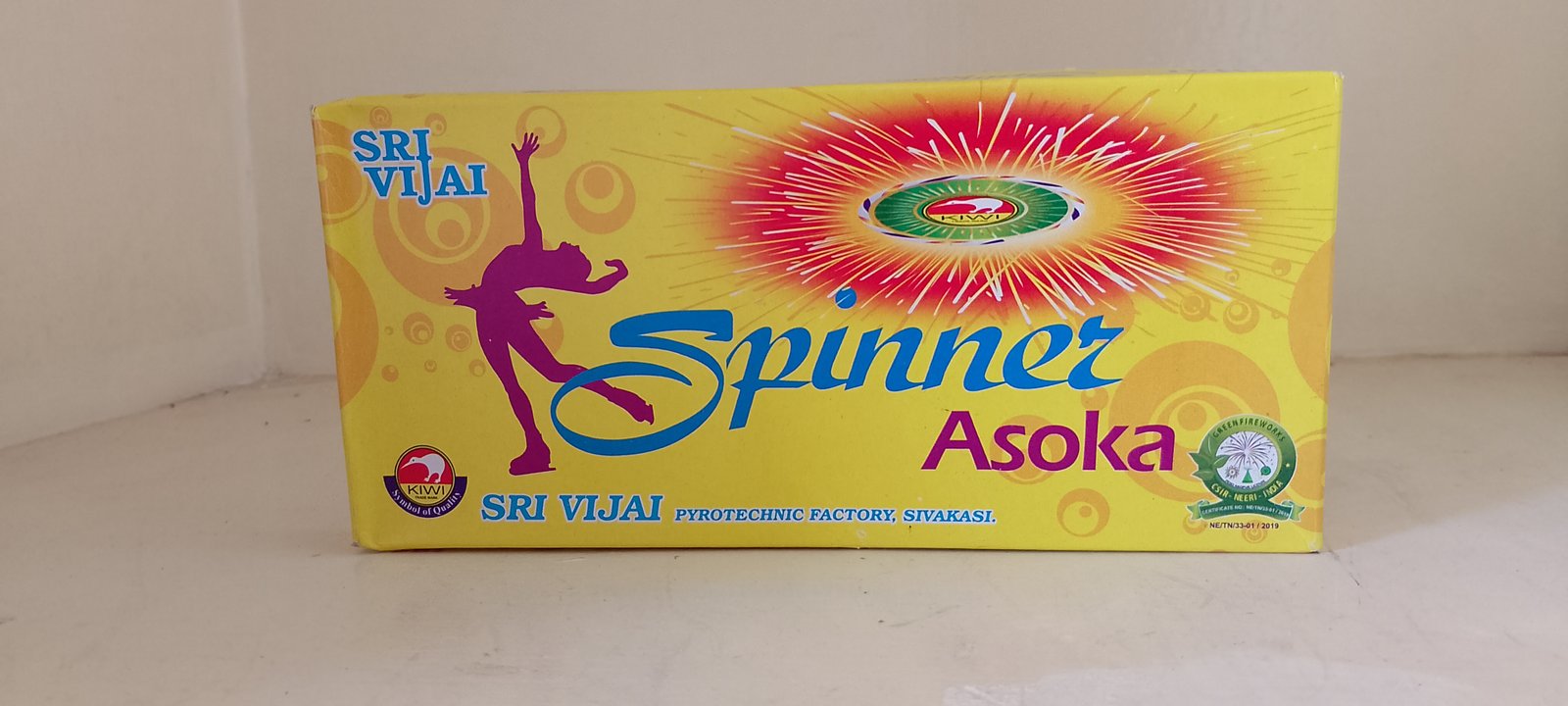 SPINNER ASHOKA