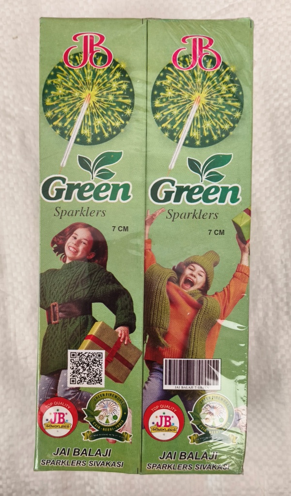 7 CM ELECTRIC SPARKLERS