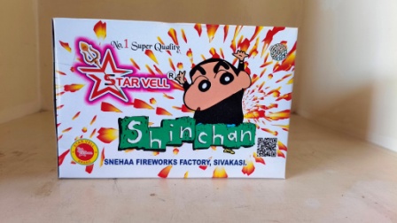 SHIN CHAN