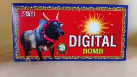 DIGITAL BOMB
